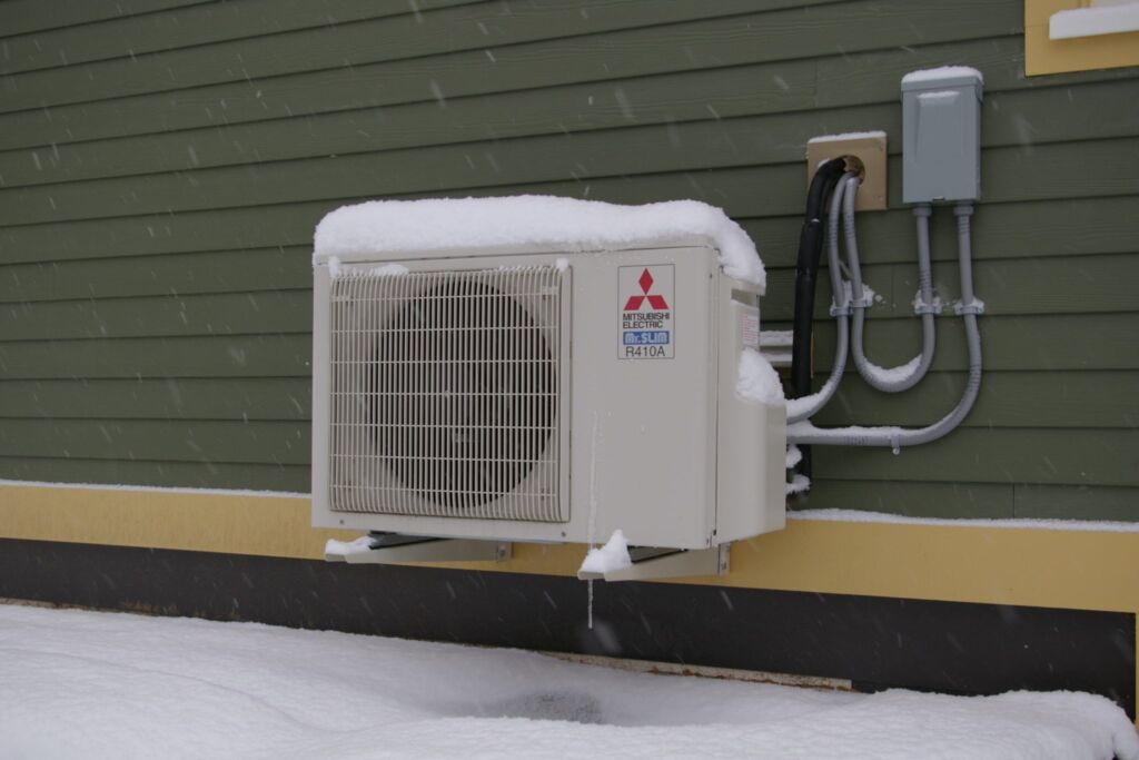 heat pump